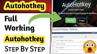 AutoHotkey Kaise Download Kare and Use Kare? | How to Install Autohotkey (Laptop + RDP Full Guide)
