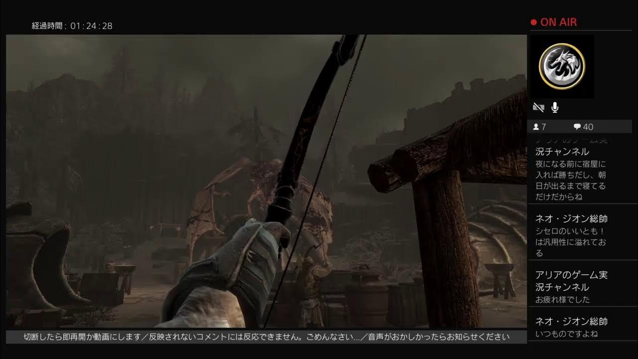 38 5 スカイリム実況 レイヴンロック絡み Youtube