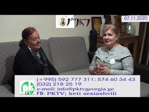 PKTV: მე-3 ნაწ. მეფე ერეკლე წმინდანად უნდა შეირაცხოს! - ერეკლე მე-2-ის 300 წლის იუბილე - 07.11.20