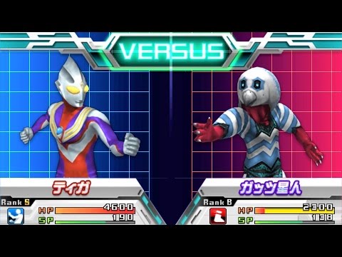 Sieu Nhan Game Play | Đánh bại chim lợn giải cứu Ultraman 80