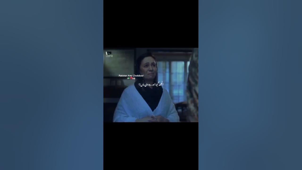 14 August 1947 #song #zaroorithaslowed #coversong #singer #music #love #automobile #wahajali 14 August 1947 #song #zaroorithaslowed #coversong #singer #music #love #automobile #wahajali