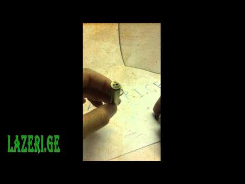 წითელი ლაზერი (ტყვია) | RL-412 ( GEO) | LAZERI.GE