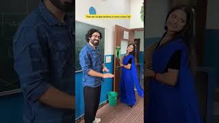 That One Couple Teacher In The School