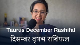 वषभ दसमबर रशफल Taurus December Monthly Prediction Kaisa Rahega December Monthly Horoscope