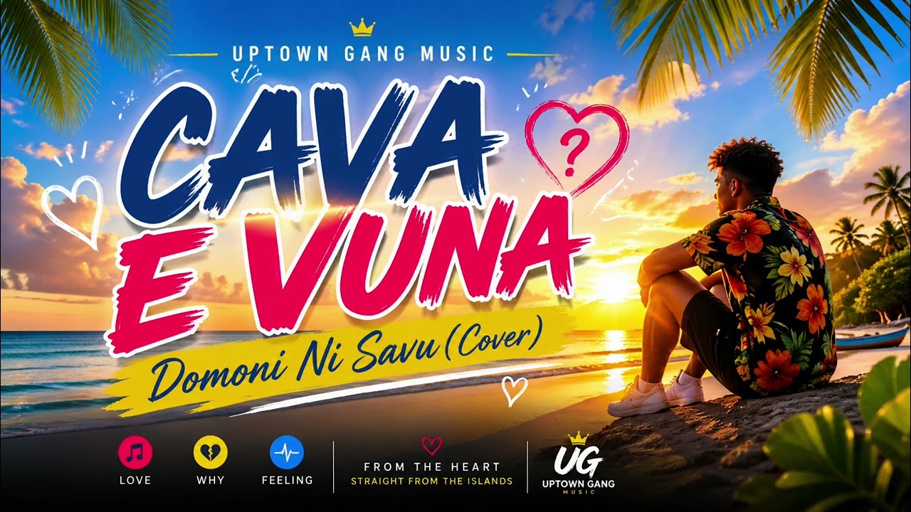 Cava E Vuna [Cover] - Uptown Gang Music