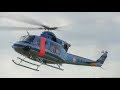 【警視庁ヘリコプター】「おおとり7号」Bell412EP  JA18MP 着陸シーン＠東京ヘリポート