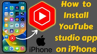 How to use  studio app on iPhone : YT Studio tutorial 