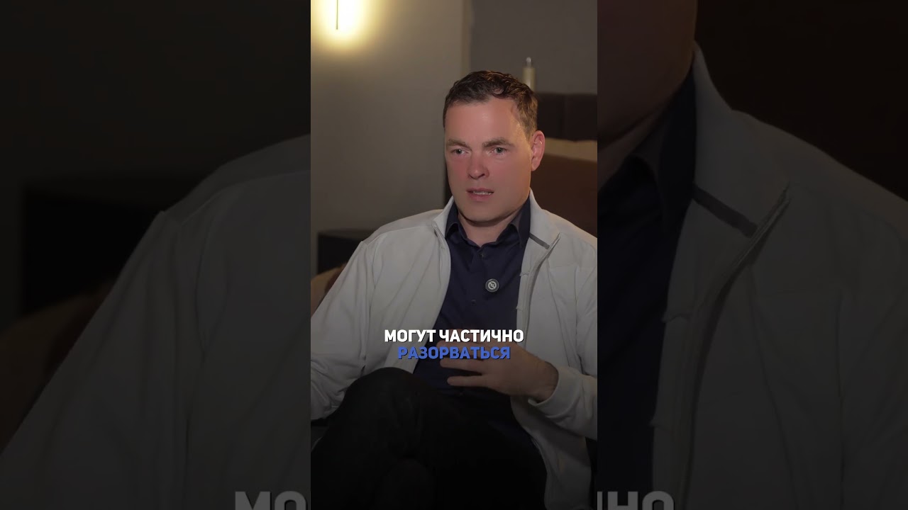 Нужна ли операция при растяжении  