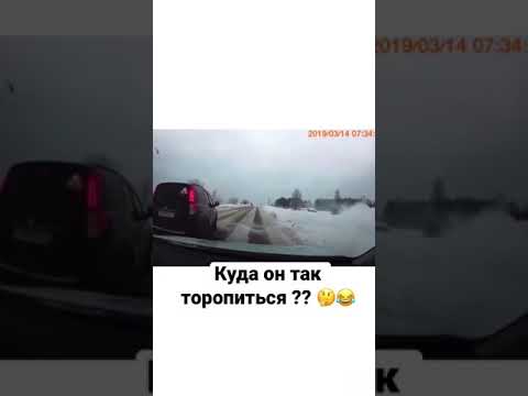 Когда Мама сказала быть дома в 22:00 😂😂😂😂