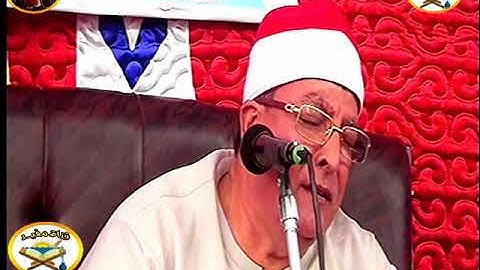 ختام عااااااالمي الإبداع والتميز تاااااااريخي القارئ الكبير الشيخ ابراهيم عبد العزيز المسلمي دكرنس