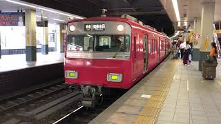 【他の地方の車両のこと全然詳しくない】名古屋鉄道6400系 6415f 名鉄本線普通知多半田行き 金山駅発車