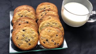 Cookies au chocolat - كوكيز بالشكلاطة