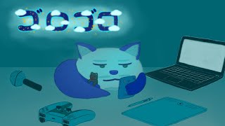 「ごろごろ＃８」ドラクエ３終わった～何するかな～