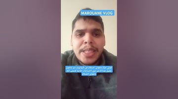 سورة الماعون #arabic #اكسبلور #explore #automobile #memes #funny #song #duet #cover #قصص