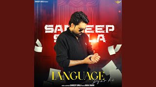 Language Pyar Ki - Sandeep Surila