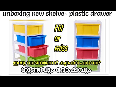 Ep 448 plastic drawer shelve organizer,amazon haul,full fixing,organizing,hit or miss,honest