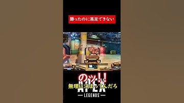 ハイドがやめられない人達