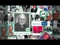 2013 Saskatchewan Hockey Hall of Fame Induction Video