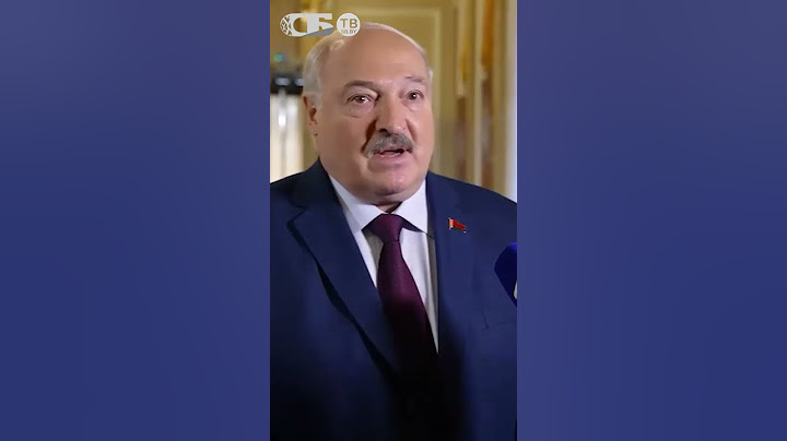 Чувствует ли Лукашенко себя в безопасности? Президент Беларуси о российской ядерной доктрине