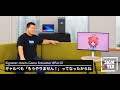 「まざー」「あかりん」「かるび」で“げまげま”のようなグループ化を考えていた時期も…今だから話せる“下積み時代のエピソード”と“これからの大きな野望”【Signater #90-2】
