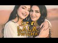 Lala 9amar Lala 3wicha Official Music Video لالة قمر لالة عويشة 100 Ai Lala 9amar Lala 3wicha Official Music Video لالة قمر لالة عويشة 100 Ai