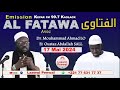 FATAWA Dr  Mouhammad Ahmad LO du 17  Mai 2024   KEPAR FM avec Oustaz Abdallah SALL