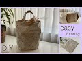 Super Easy Eco Bag,Easy Gusset,簡単過ぎるエコバッグ作り方, step by step, Sewing Tutorial,DIY