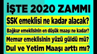 Emekli Zammi Belli Oldu Dul Ve Yetim Maasi Alanlar Ne Yapacak Youtube