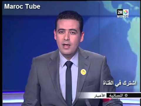 زلة لسان جاد أبردان