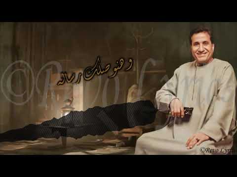 احمد شيبه اغنيه شيبه صعيدي  3  