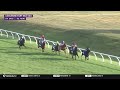 2026 $1.25 million Coolmore Turf Mile (G1)