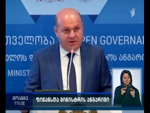 ნოდარ ხადური - მოგების გადასახადთან დაკავშირებით ცვლილებები იგეგმება