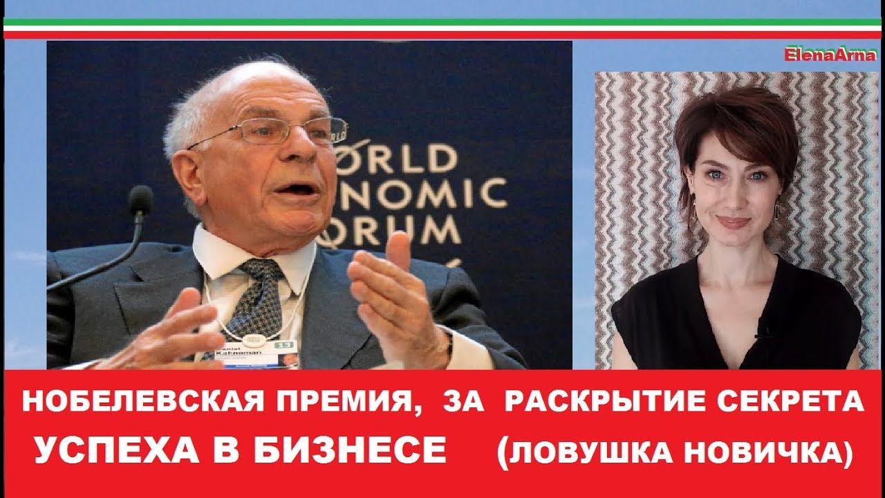 ⁣Первое чему я научилась у европейских предпринимателей. Ролик № 168