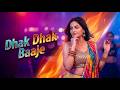 Dhak Dhak Baaje | Original Haryanvi Song 2026 | Desi Vibes | Stylish Energetic Music