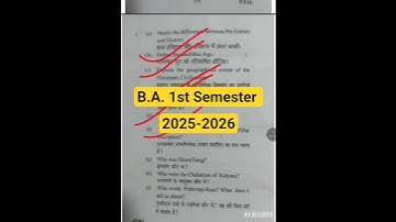 B.A 1st semester History Paper # mjpru university # GFCollege Shahjahanpur 🙋