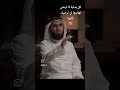 استعانة اكسبلور الصبر ترند العلم حالات واتس لايك اقتباسات