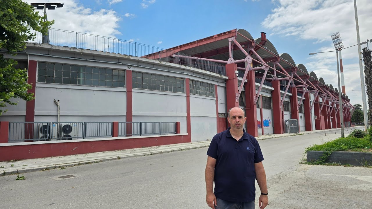 Στάδιο Αλκαζάρ (Αυτοψία)