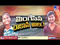 Visakhapatnam Beach  :బండరాయిపై నిలబడి ఉన్న సమయంలో ఎగసిపడ్డ భారీ అల - TV9