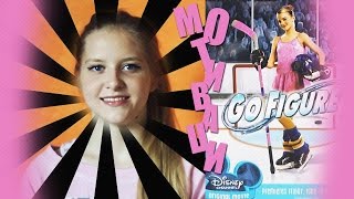 #Фильмы l МОТИВАЦИЯ l СПОРТ l ДАНИЛА КОЗЛОВСКИЙ #Фильмы l МОТИВАЦИЯ l СПОРТ l ДАНИЛА КОЗЛОВСКИЙ