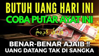 The Most Powerful Verse!!! Bringing Abundant Money From Every Direction | Prayer for Lots of Money