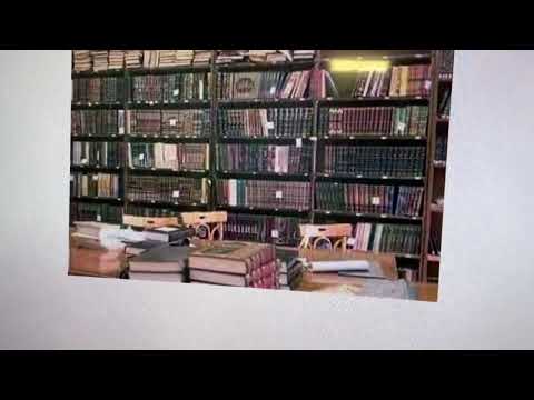 Video: Çfarë është biblioteka SWT?