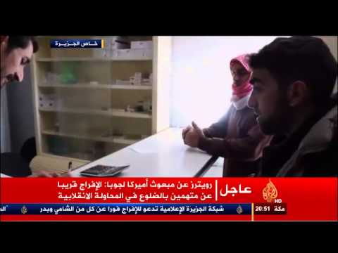 نقص حاد في الأدوية بمستشفيات ريف حمص
