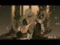 Habibi DJ Gimi O 1 Hour Albanian Remix Slow Reverb 