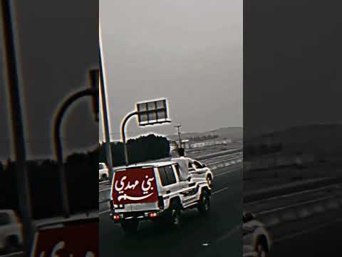 الاردن بني مهري قضاعه ح مير قحطان