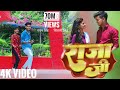 .pawansingh     raja ji shivanisingh  aastha singh  bhojpuri hit song