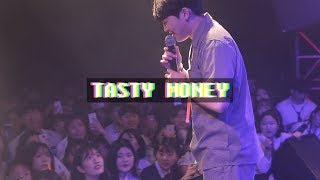[라이브영상] EDMMER - TASTY MONEY(최고기 Remix) (Feat. 공도하)