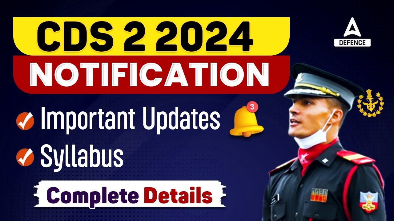 How to Crack CDS 2 2024 Exam? | CDS 2 2024 Preparation Strategy | By ...