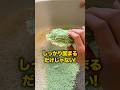 カラフル可愛い♡うちの子だけのオリジナル猫砂✨