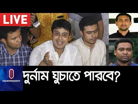 ভিডিও: কেভিএন দলের নাম কীভাবে রাখবেন