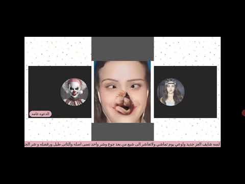 كوريا تعالي خدى نصيبك من اسيادك